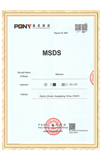 Φύλλο δεδομένων ασφάλειας υλικού MSDS για μάσκαρα